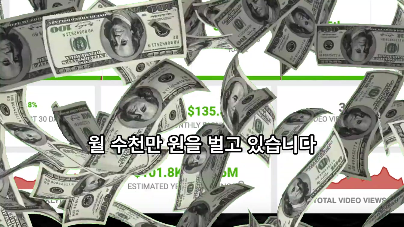 쇼츠를 클릭 한 번으로 쉽게 만드는 방법 1번째 장면