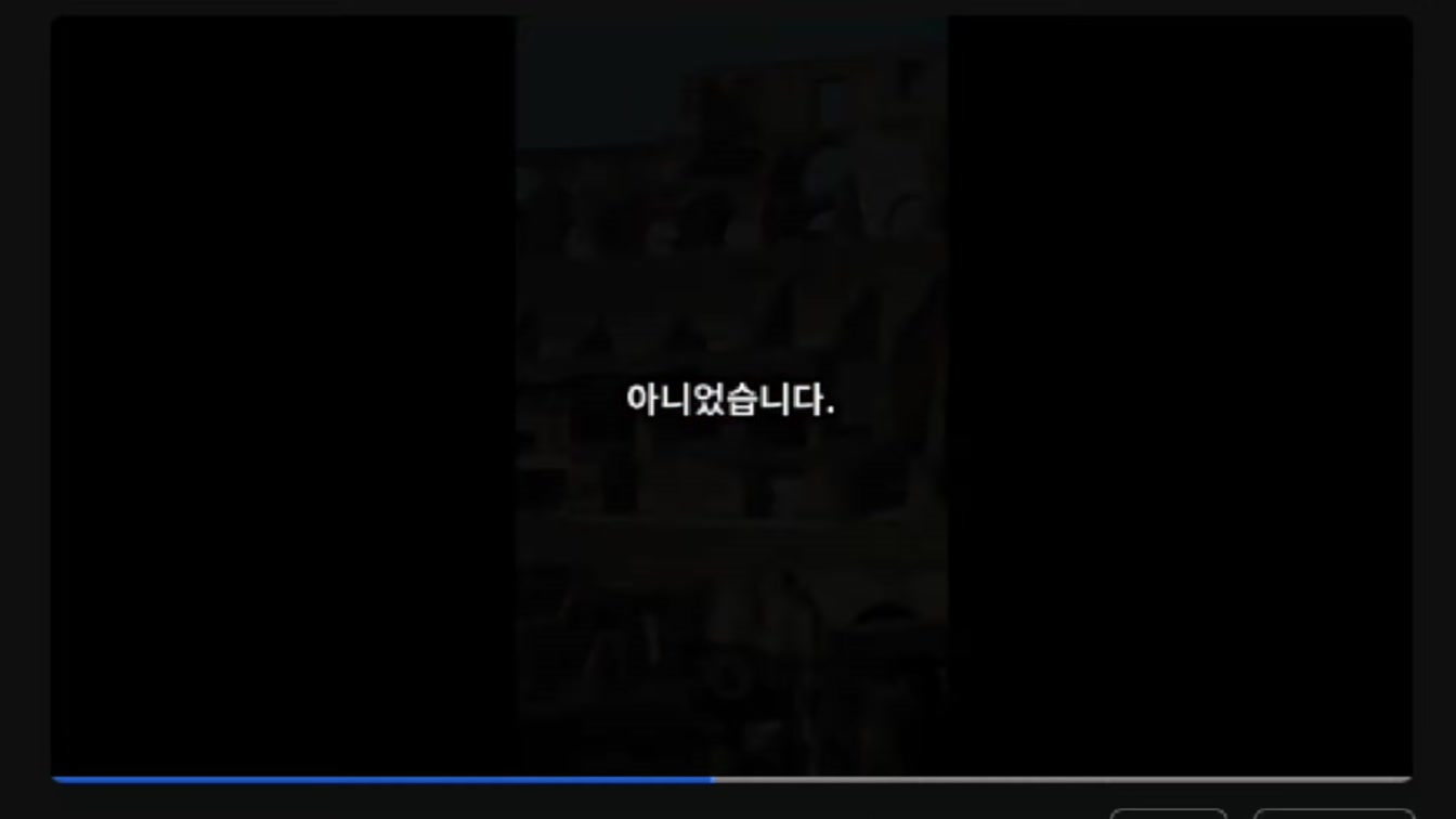 한 문장으로 쇼츠를 5분 만에 만들기 (무료로 시작 가능) 9번째 장면