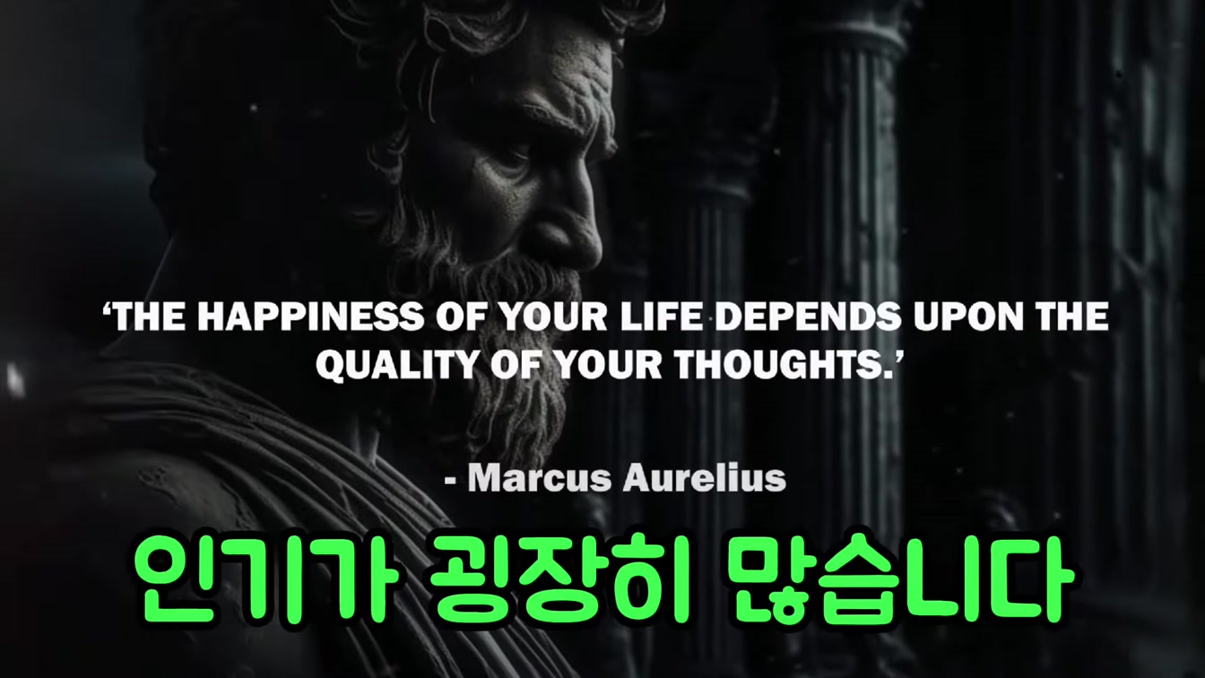 오직 AI만 사용해서 수익을 내는 유튜브 채널 만들기 (실제 수익 사례 포함) 1번째 장면