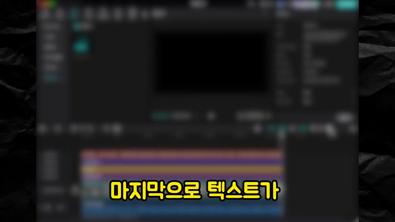 오직 AI만 사용해서 수익을 내는 유튜브 채널 만들기 (실제 수익 사례 포함) 15번째 장면