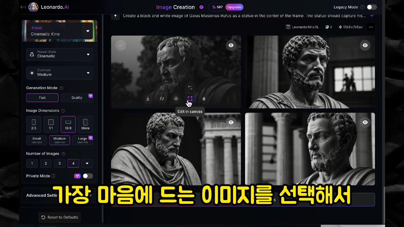 오직 AI만 사용해서 수익을 내는 유튜브 채널 만들기 (실제 수익 사례 포함) 17번째 장면