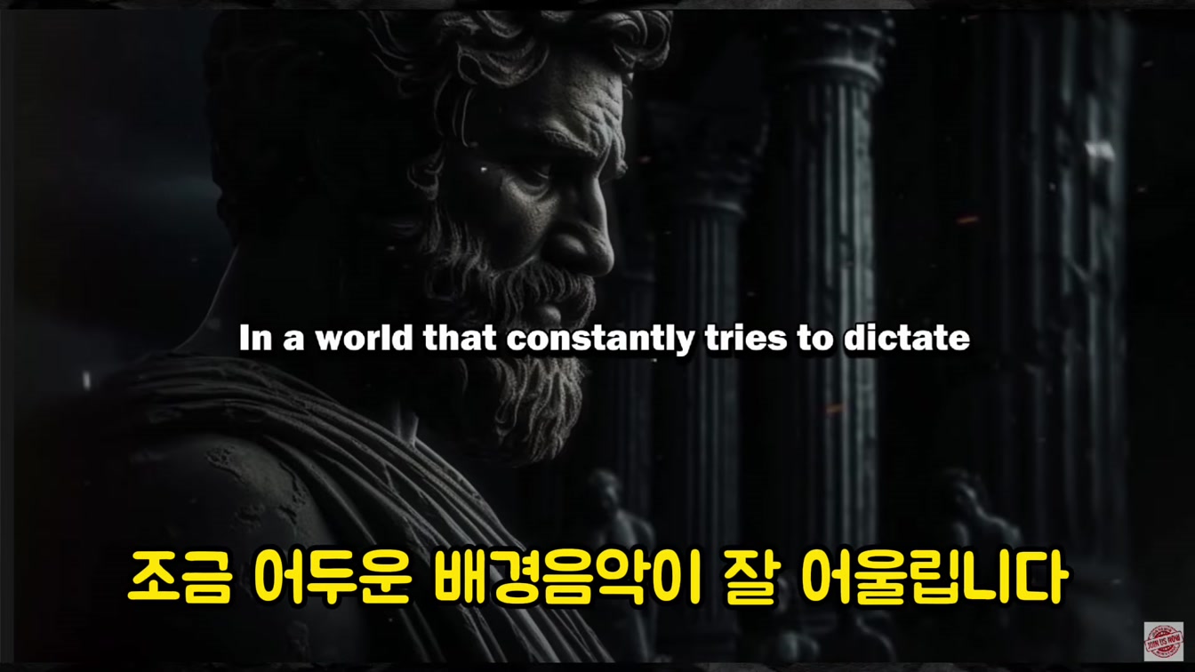 오직 AI만 사용해서 수익을 내는 유튜브 채널 만들기 (실제 수익 사례 포함) 8번째 장면