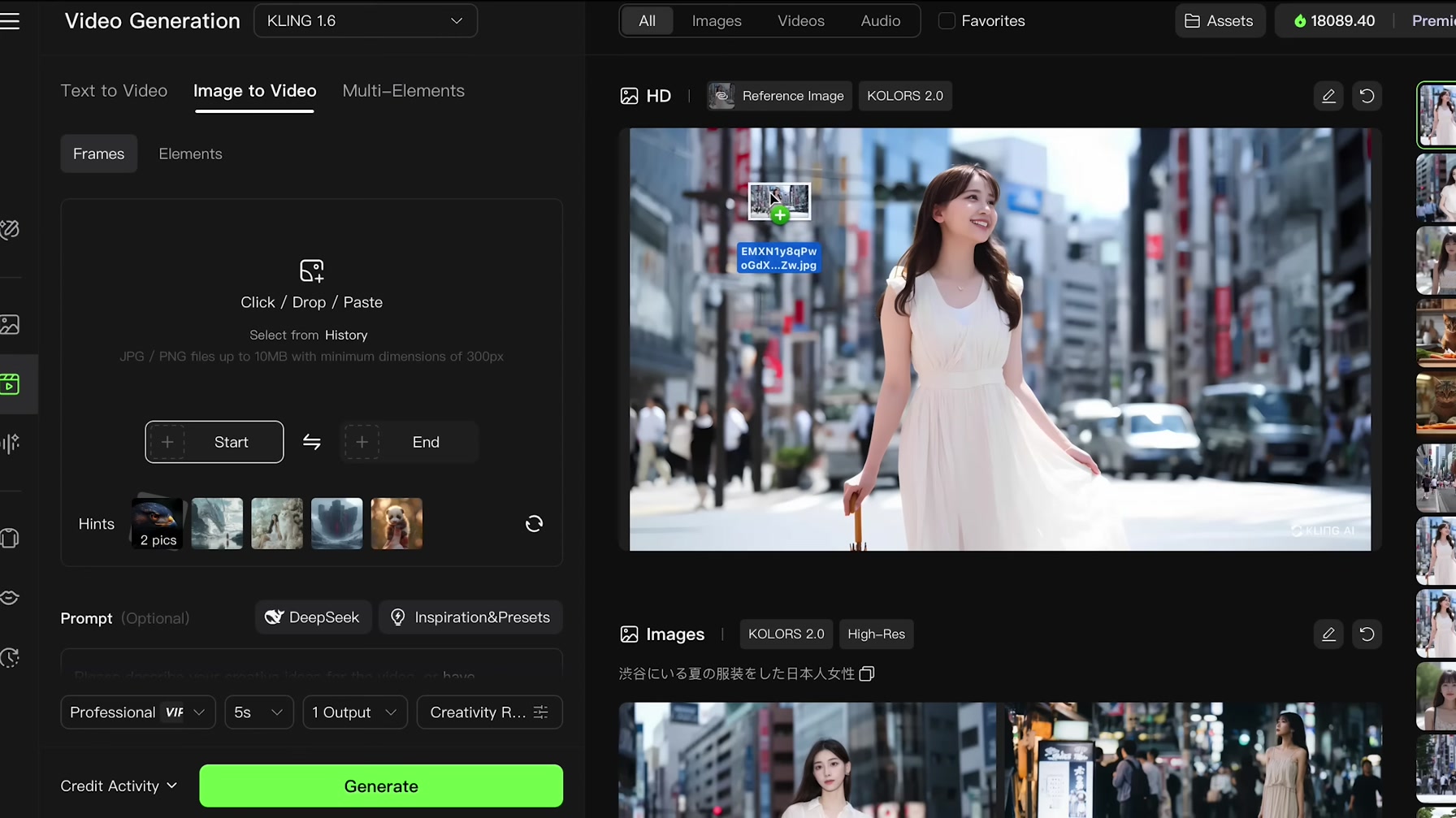 【最新版】『AI動画の作り方』を初心者向け🔰に徹底解説。AI猫動画・AI映画・AIアニメ・MVを作れるおすすめAIツールは？ 6번째 장면