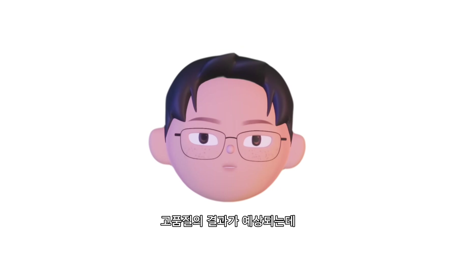 미친 사례 쏟아지고 있는 GPT4o 디자인 분야 9개 활용 케이스와 꿀팁까지 총정리 11번째 장면