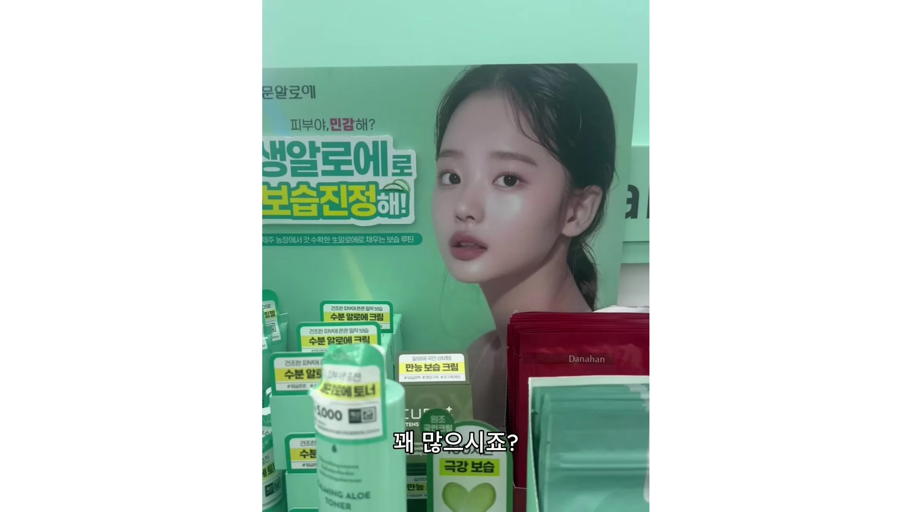 미친 사례 쏟아지고 있는 GPT4o 디자인 분야 9개 활용 케이스와 꿀팁까지 총정리 13번째 장면