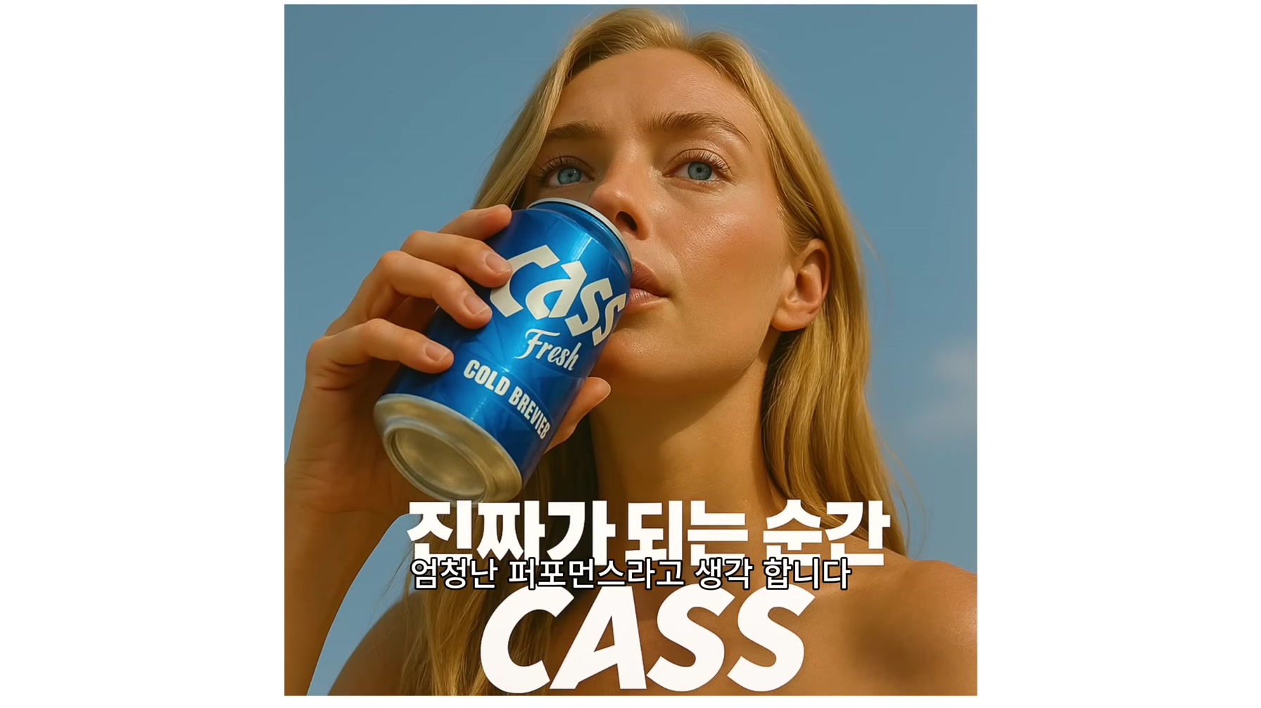 미친 사례 쏟아지고 있는 GPT4o 디자인 분야 9개 활용 케이스와 꿀팁까지 총정리 15번째 장면