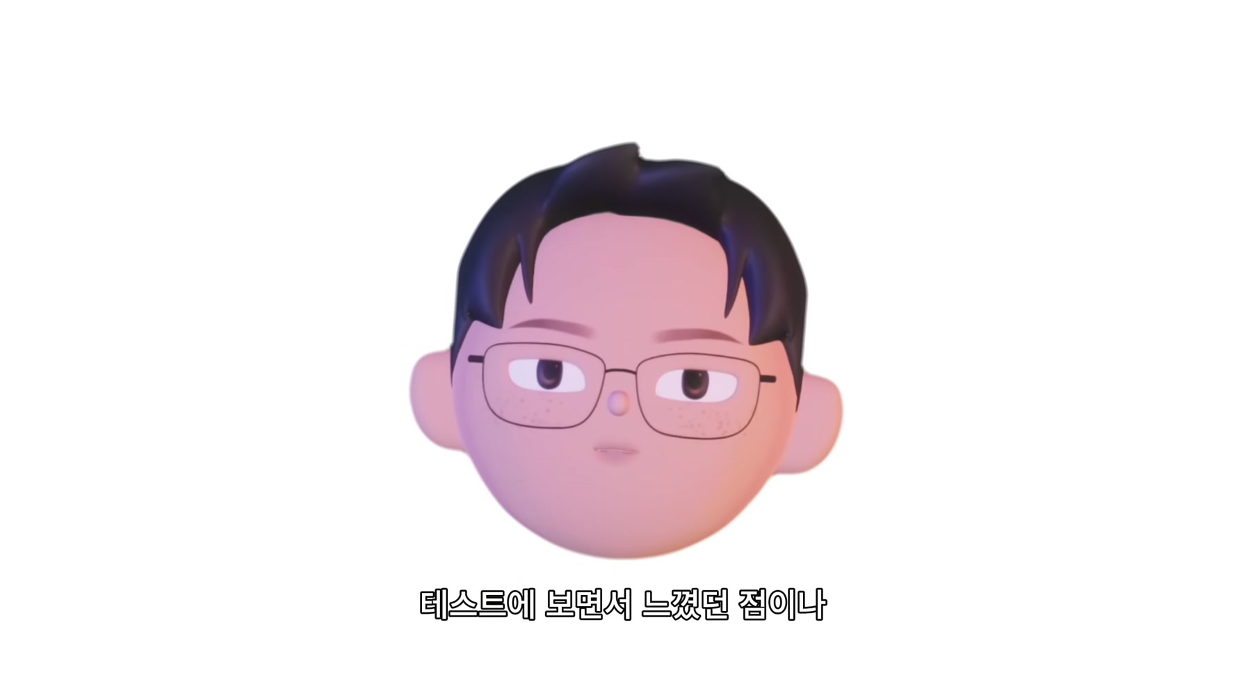 미친 사례 쏟아지고 있는 GPT4o 디자인 분야 9개 활용 케이스와 꿀팁까지 총정리 2번째 장면