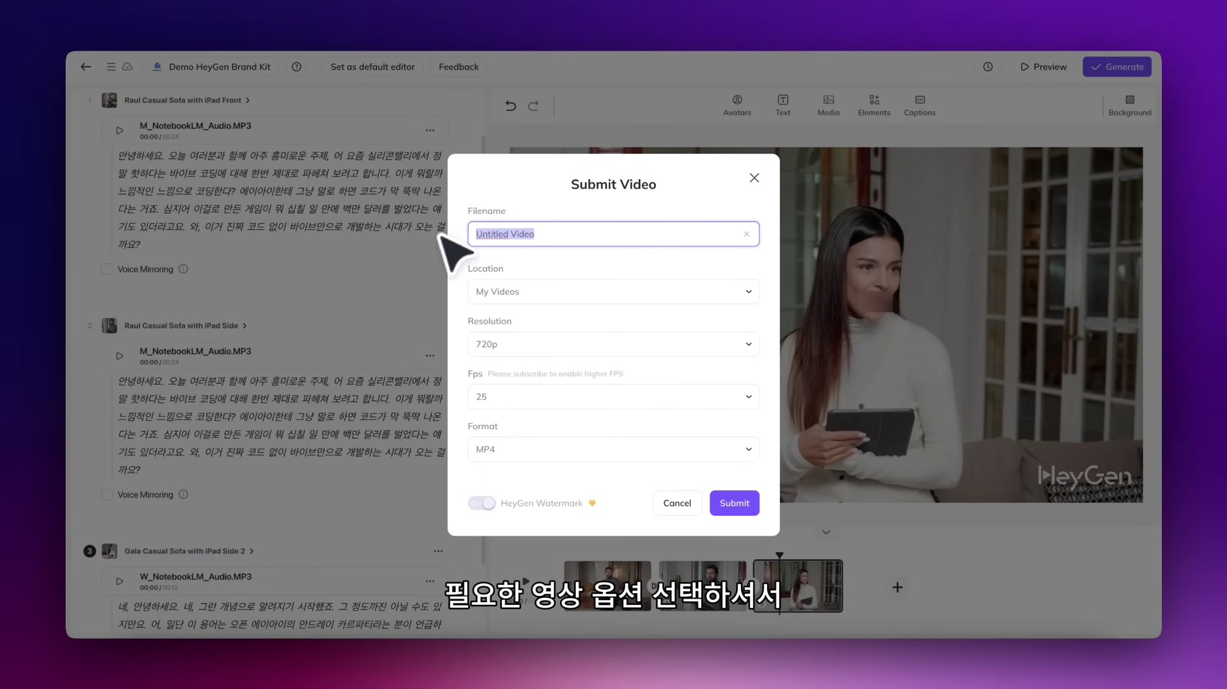 글 요약은 그만! 이제 진짜 같은 한국어 '대화 영상'과 'TTS 나레이션' 까지 클릭 몇 번으로 생성할 수 있습니다. 14번째 장면