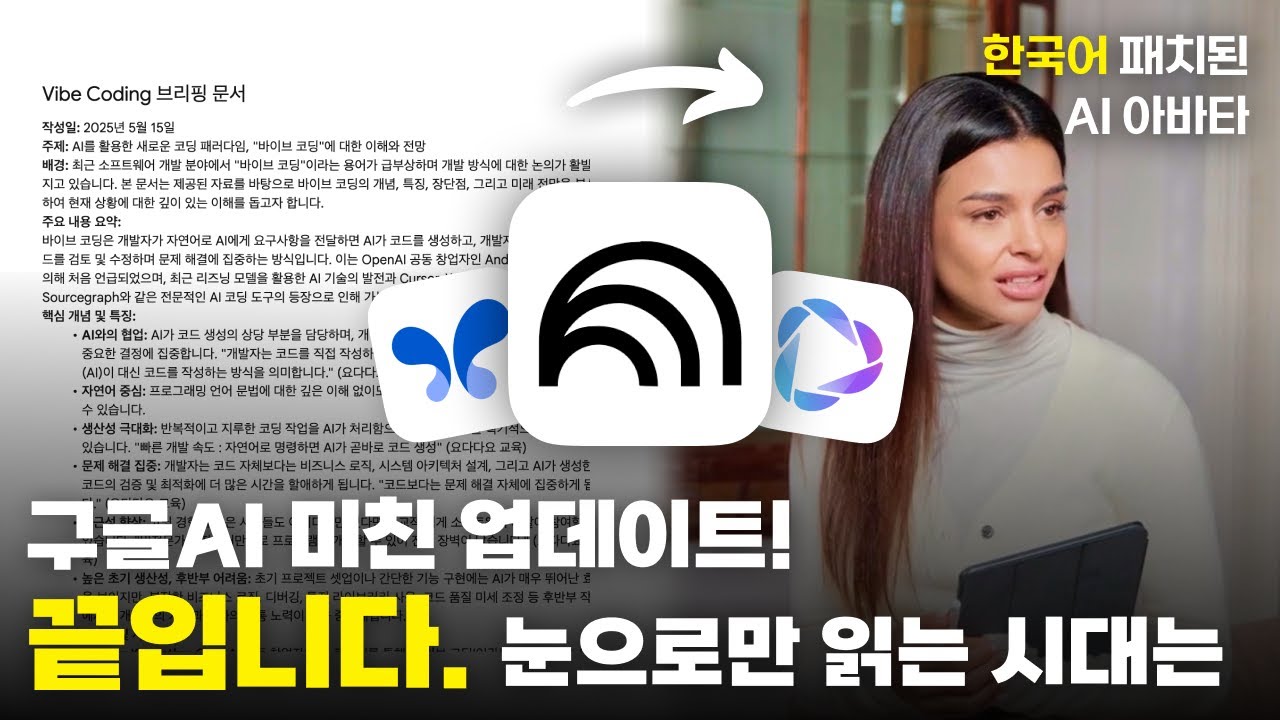 유튜브 썸네일 (외부 재생 불가)