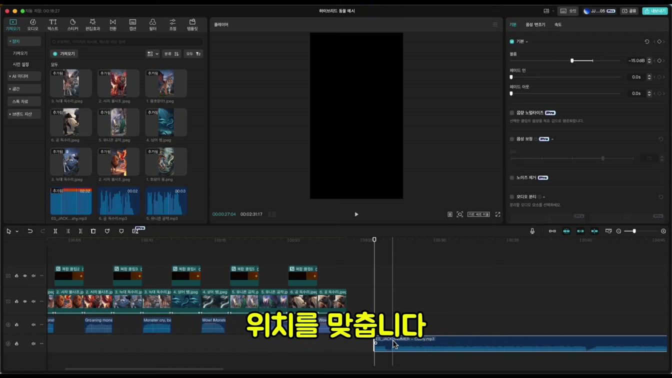 AI 동물 쇼츠로 4개월 만에 980만 조회수 달성한 해외 채널의 비결 13번째 장면