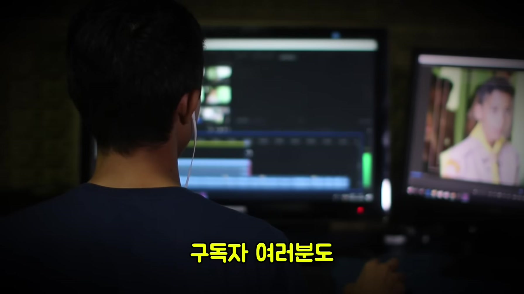 1인칭 시점 AI 영상으로 단 한 달만에 3,740만 회 조회수를 달성한 방법 (국내 최초 공개) 2번째 장면