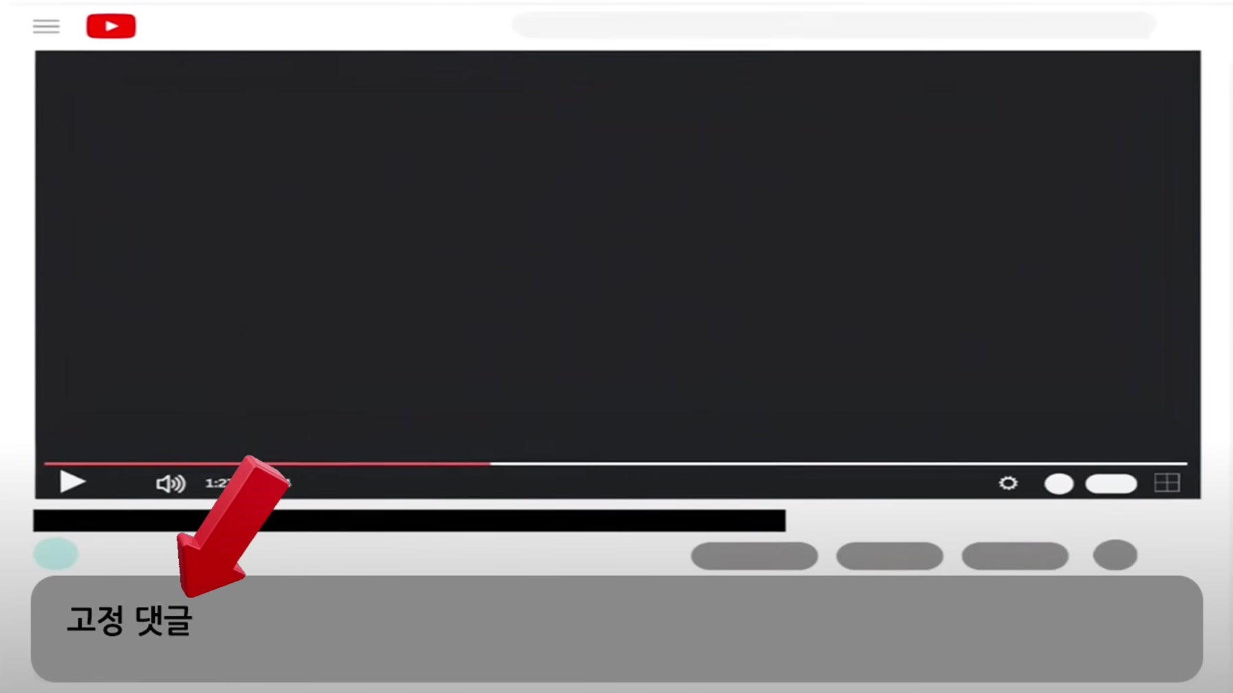 1인칭 시점 AI 영상으로 단 한 달만에 3,740만 회 조회수를 달성한 방법 (국내 최초 공개) 20번째 장면