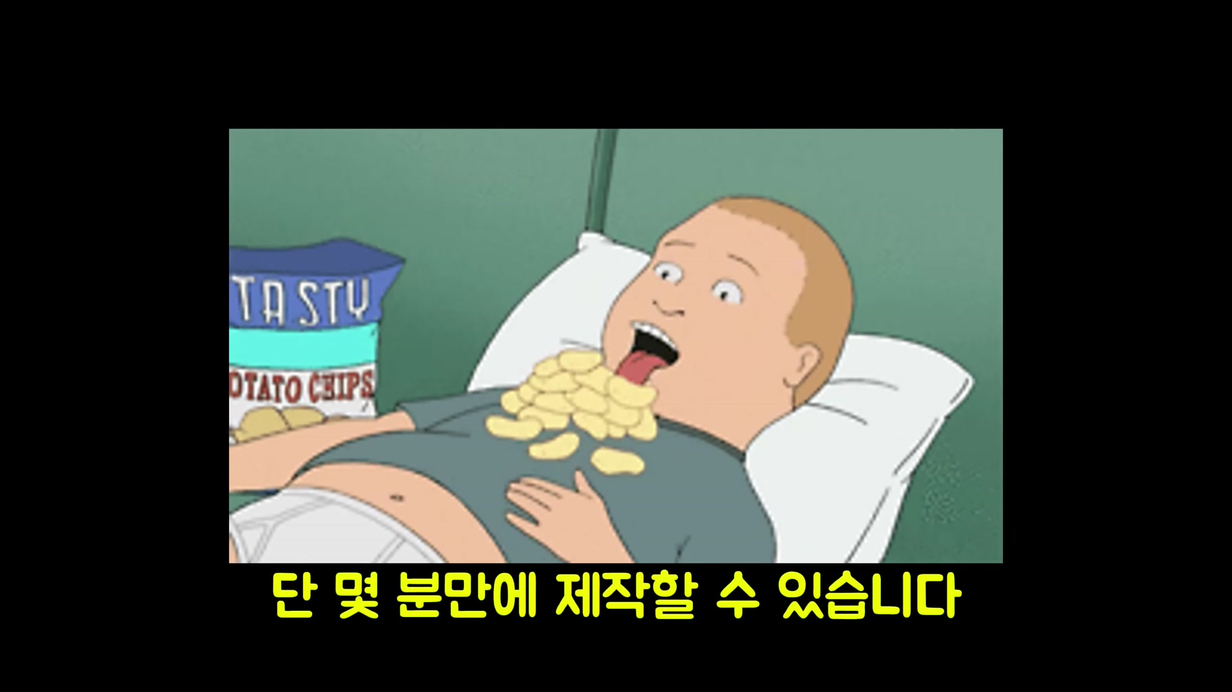 1인칭 시점 AI 영상으로 단 한 달만에 3,740만 회 조회수를 달성한 방법 (국내 최초 공개) 4번째 장면