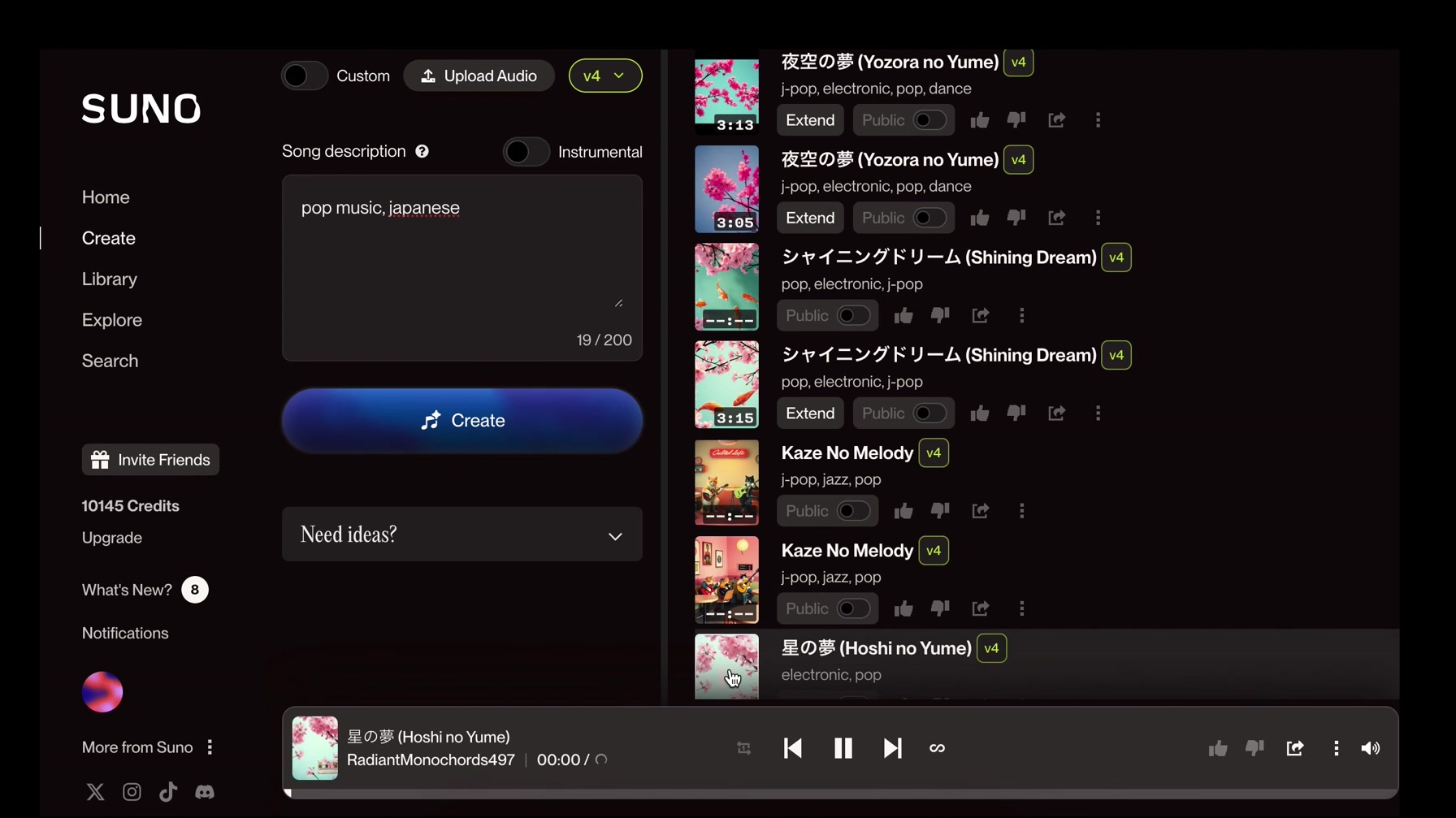 【音楽生成ai】aiでプロ並の曲を作れる『Suno v4』の使い方をご紹介。良い曲を作成するコツは？ 5번째 장면