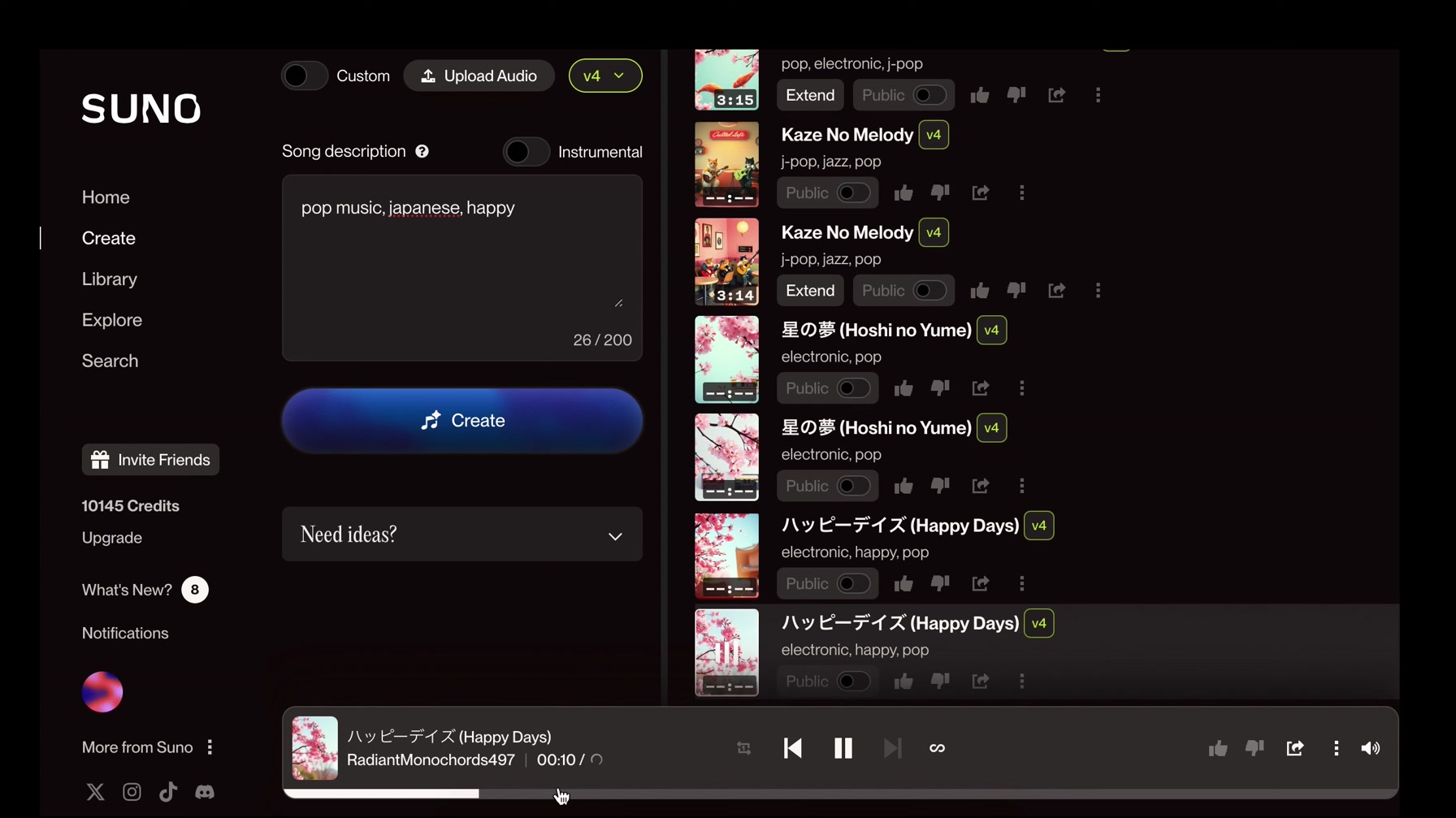 【音楽生成ai】aiでプロ並の曲を作れる『Suno v4』の使い方をご紹介。良い曲を作成するコツは？ 6번째 장면