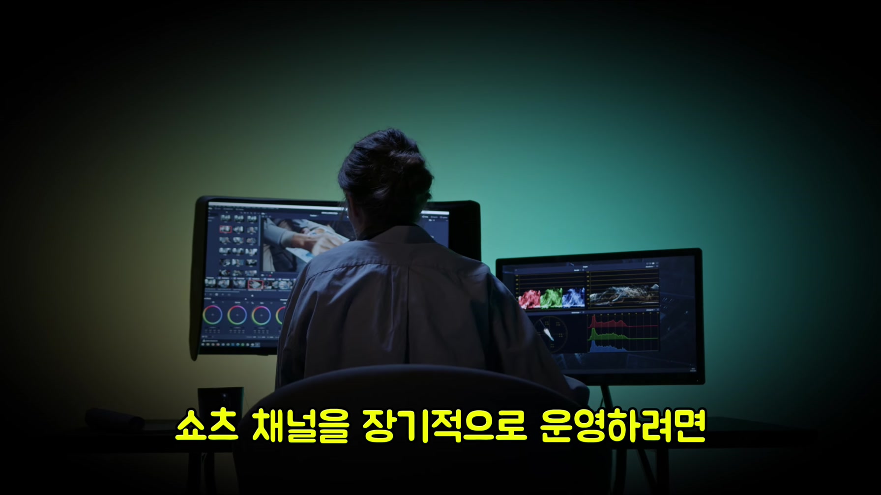 쇼츠 26개만으로 구독자 248만명을 달성한 방법 모두 공개 15번째 장면