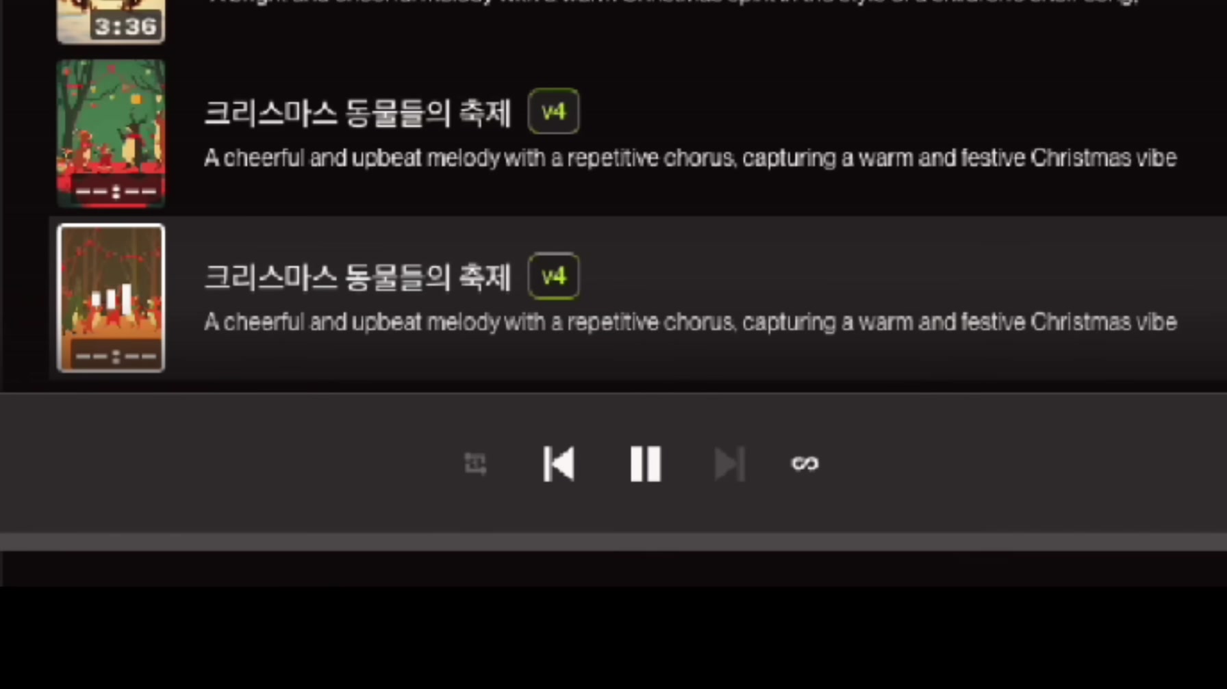 AI를 사용해 월 72억을 버는 해외 애니메이션 노래 채널을 따라 만들었습니다 (초보자도 가능) 9번째 장면