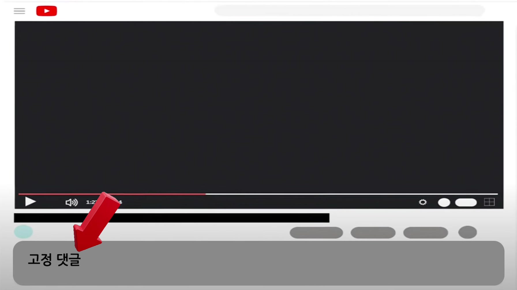 AI 기타 영상으로 단 몇 일 만에 800만 조회수를 달성한 방법 (핵심 꿀팁 공개) 8번째 장면