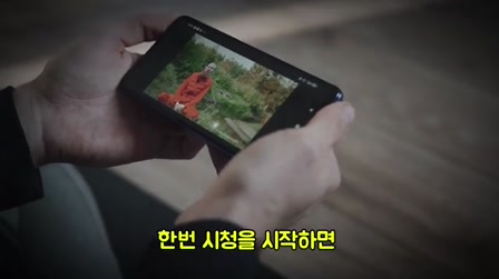 AI 애니메이션 쇼츠로 1,100만 구독자를 달성한 해외 채널의 비결 2번째 장면