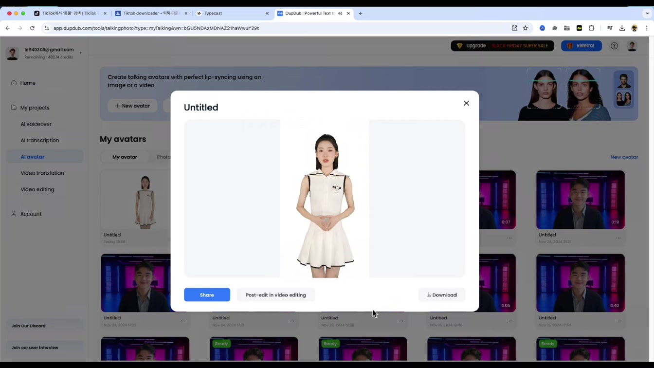 복붙으로 해외에서 돈을 쓸어담고 있는 채널을 따라 만들어봤습니다 (너무 쉬움) 6번째 장면