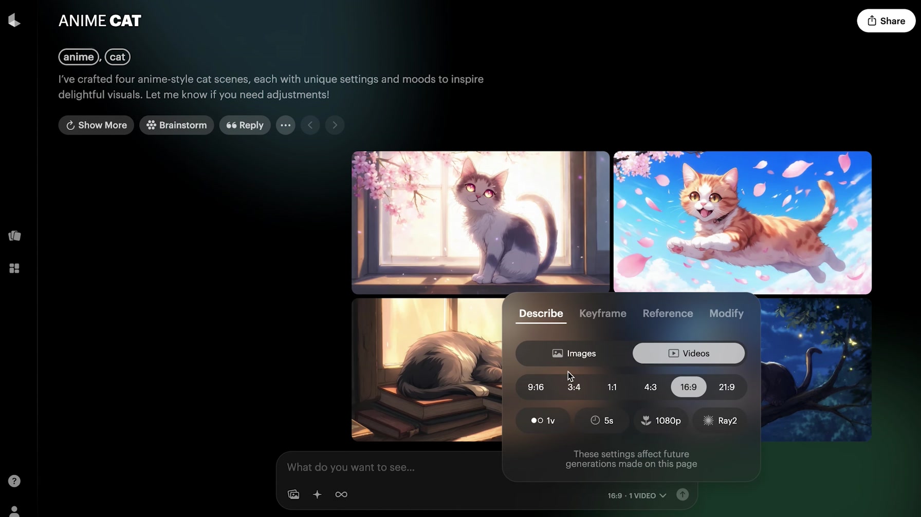 【AIアニメの作り方】アニメ系におすすめの動画生成AI『Luma Dream Machine』の使い方について。 6번째 장면