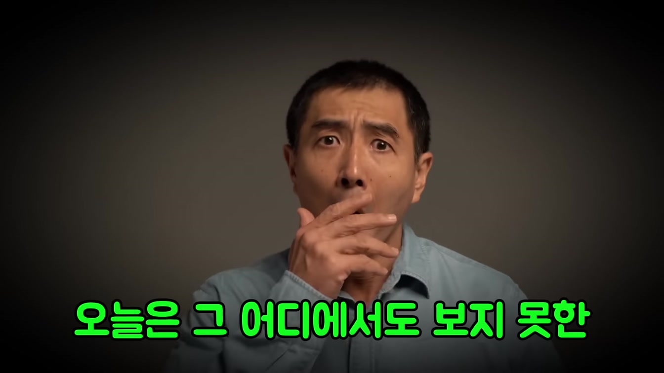 AI를 활용한 유튜브 자동화 종합 과정 (2025년 초보자용 완벽 가이드) 1번째 장면