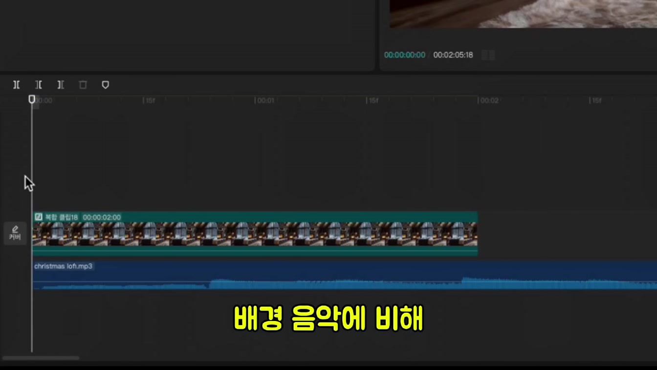 AI를 활용한 유튜브 자동화 종합 과정 (2025년 초보자용 완벽 가이드) 3번째 장면