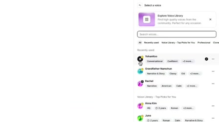 5개의 영상만으로 32만명의 구독자를 달성한 레전드 채널의 비밀 모두 공개 8번째 장면