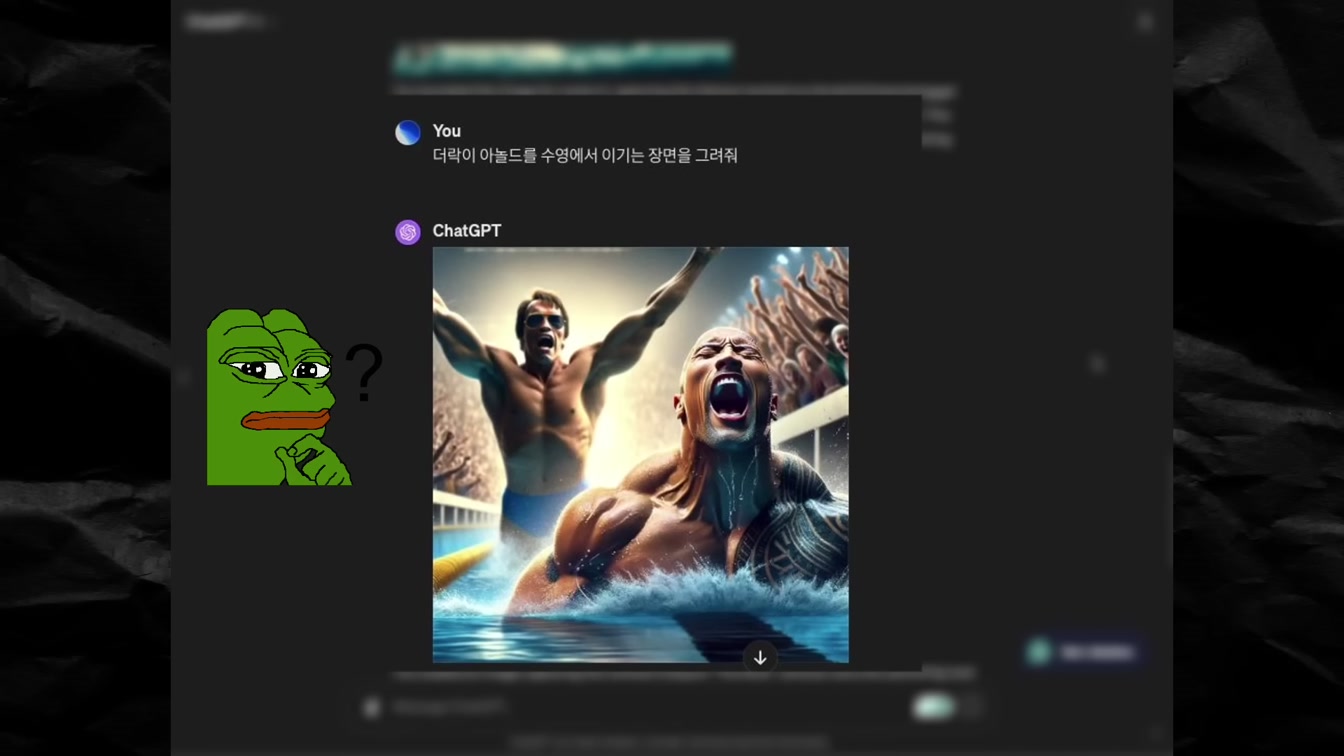 AI로 떡상 쇼츠 쉽게 만들기 (초보자용 완벽 가이드) 19번째 장면