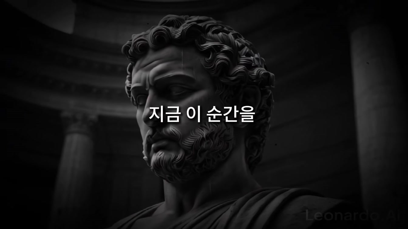 AI를 활용한 유튜브 자동화 (종합 과정) 18번째 장면