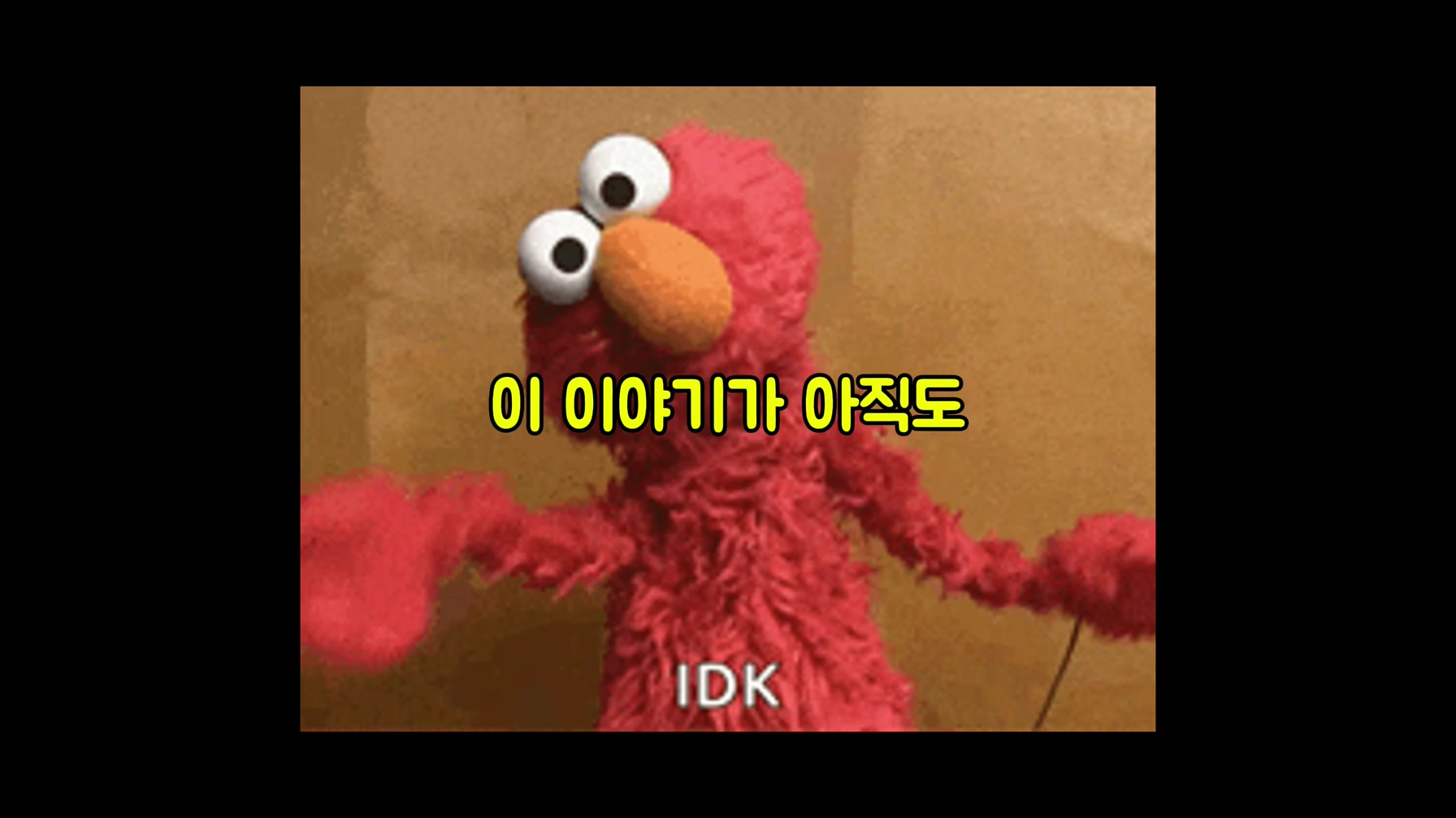 동물 모성애 쇼츠 1개로 단 7일 만에 8,700만 조회수를 돌파한 방법 3번째 장면