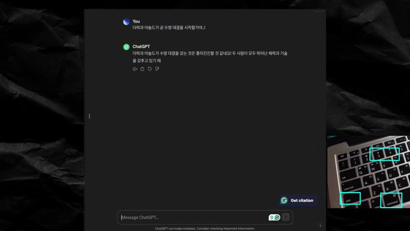 챗GPT를 활용해 웃긴 쇼츠를 만들어서 돈을 쓸어담는 해외 유튜버의 비밀 공개 7번째 장면