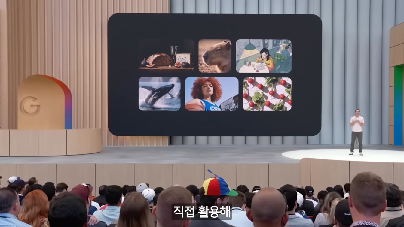 영상·슬라이드 시각화·팟캐스트까지 ‘무료’? 구글 제미나이 역대급 기능 총정리” 2번째 장면