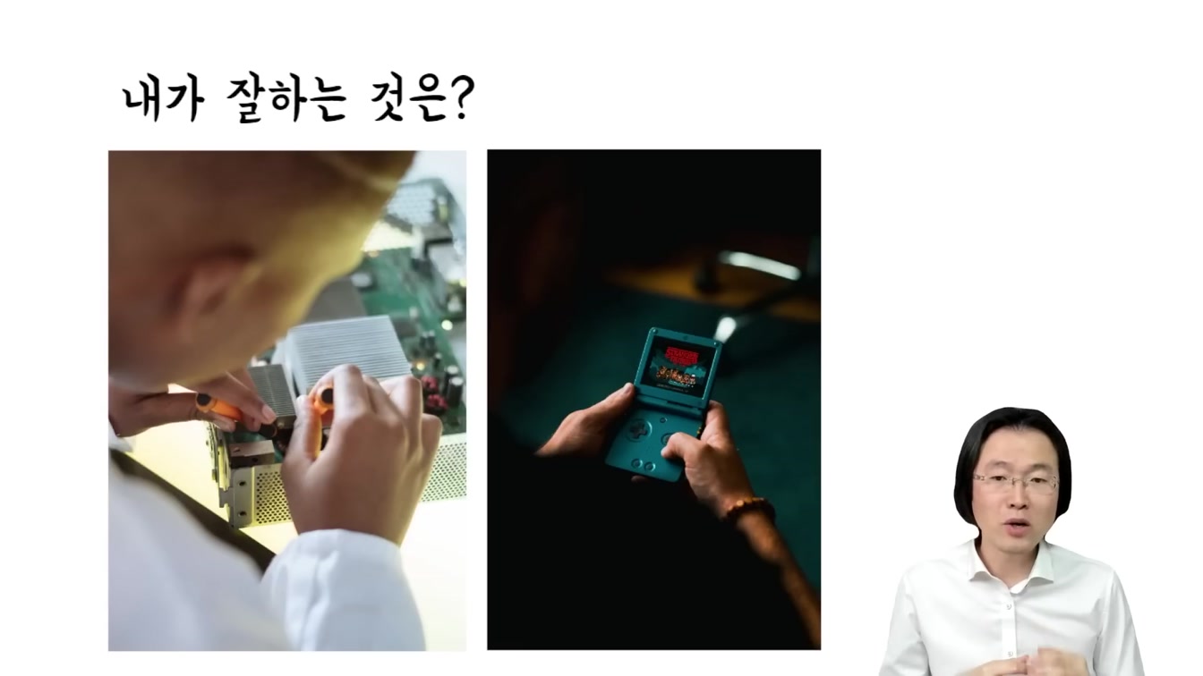 챗GPT + AI 자동 생성 그림 사용해서 돈 버는 방법 (ChatGPT 사용법) ft. AI 활용한 유튜브 쇼츠 영상 채널 만들기 2번째 장면