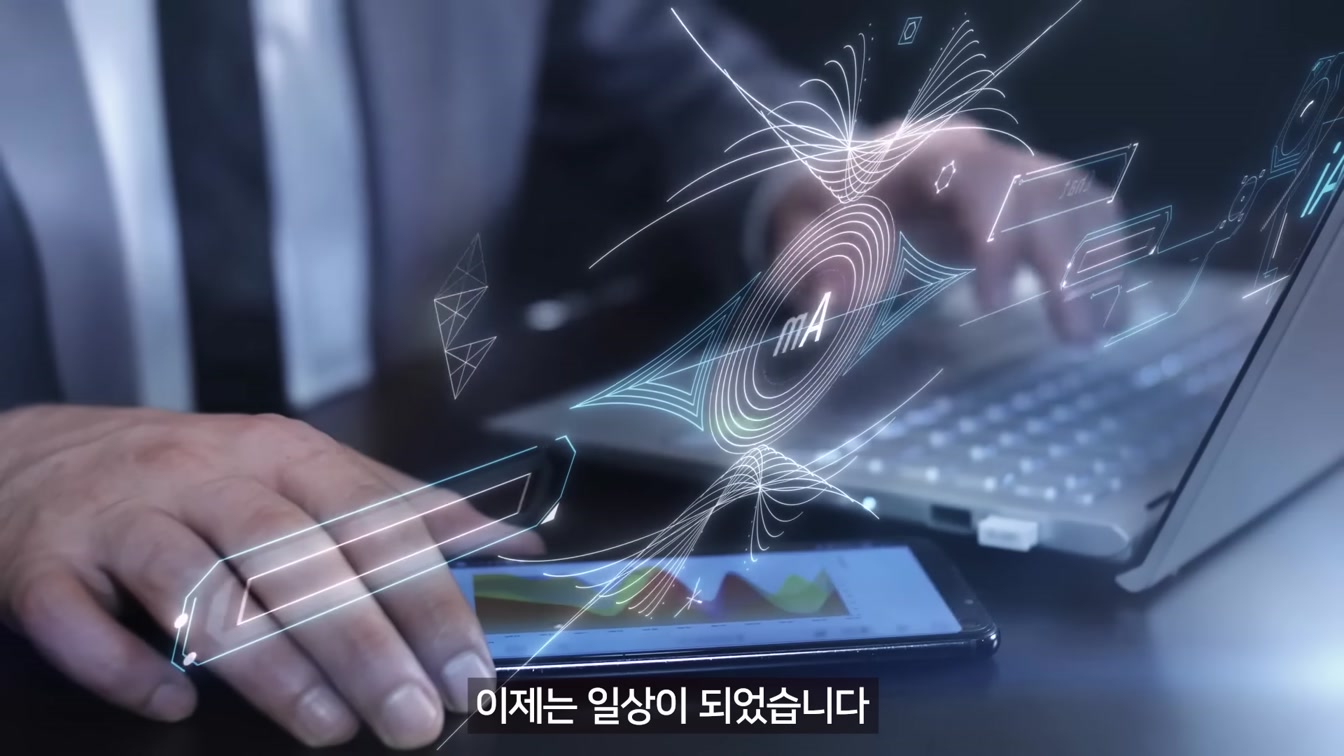 구글이 미쳤다… 무료 AI 툴 4종 전격 분석 (구글AI 스튜디오, 노트북LM, 제미나이, Whisk AI) 1번째 장면