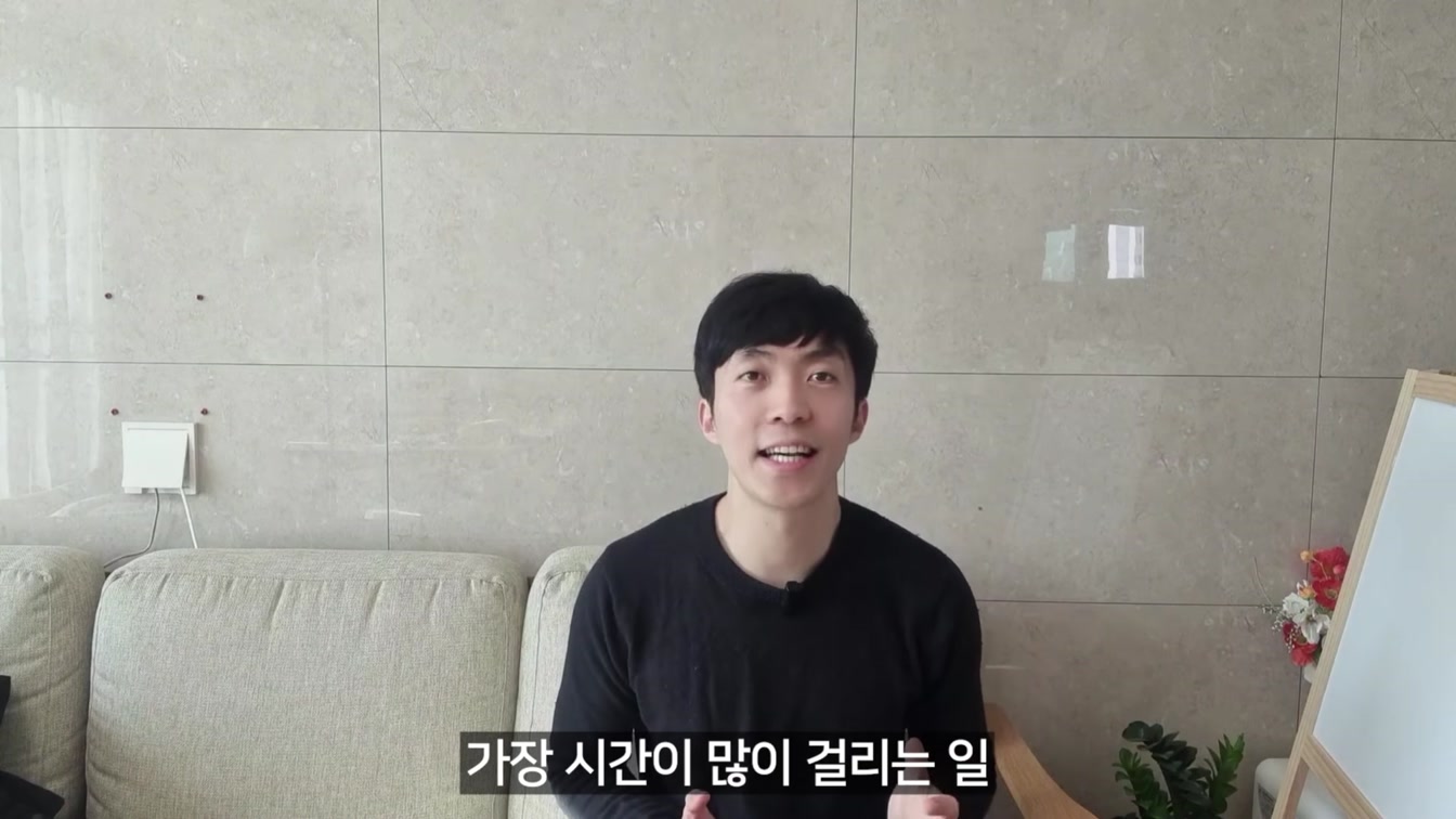 2025년 꼭 써봐야할 AI 필수 툴 9가지 총정리 및 업데이트 소식 14번째 장면