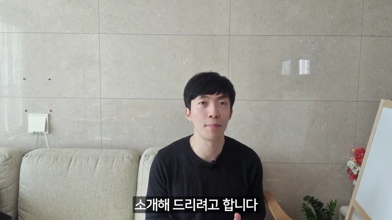 2025년 꼭 써봐야할 AI 필수 툴 9가지 총정리 및 업데이트 소식 2번째 장면