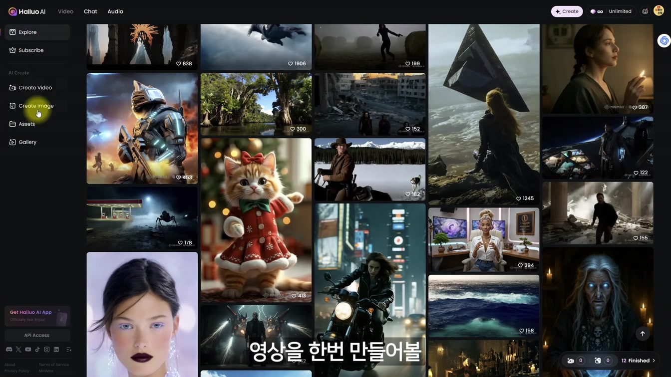 사진 한 장으로 시리즈 영상 만드는 Hailuo AI 기능 총정리 5번째 장면