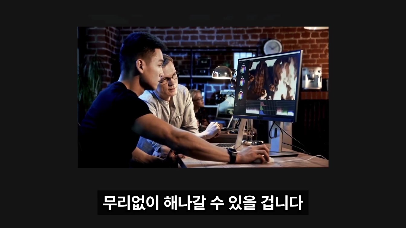유튜브 시작 어려운 사람만 클릭하세요 (필수노하우 3개 무료 공개) 16번째 장면