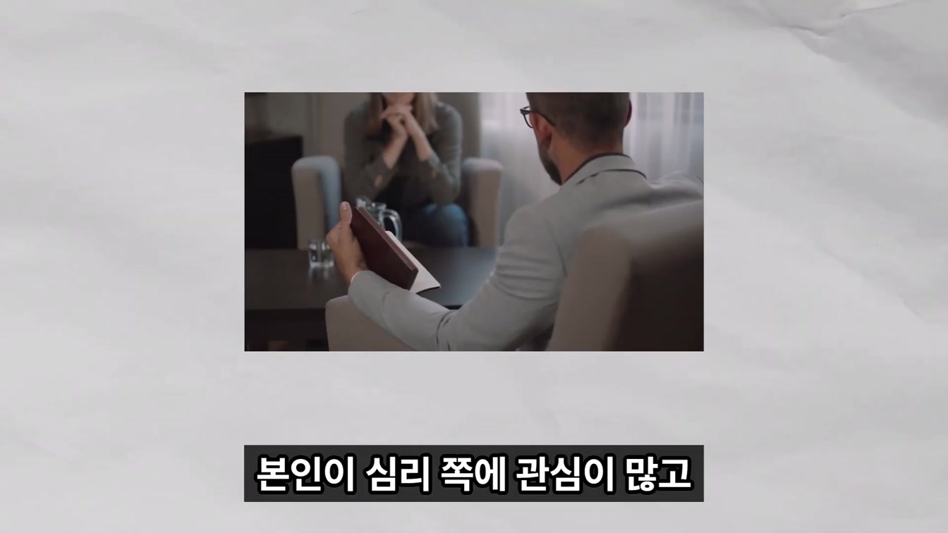 2024년에 반드시 유튜브를 시작해야 하는 이유 5번째 장면