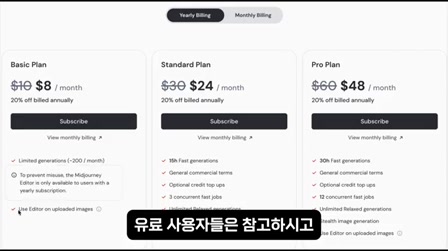 AI 배구 인터뷰 영상 하나가 조회수 1천만회 이상 달성한 방법(가이드제공) 7번째 장면