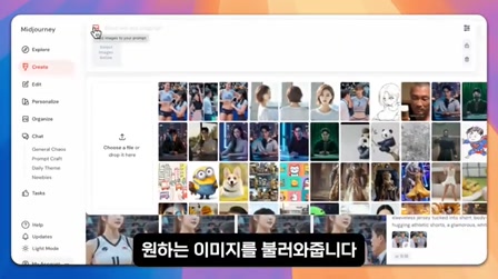 AI 배구 인터뷰 영상 하나가 조회수 1천만회 이상 달성한 방법(가이드제공) 9번째 장면