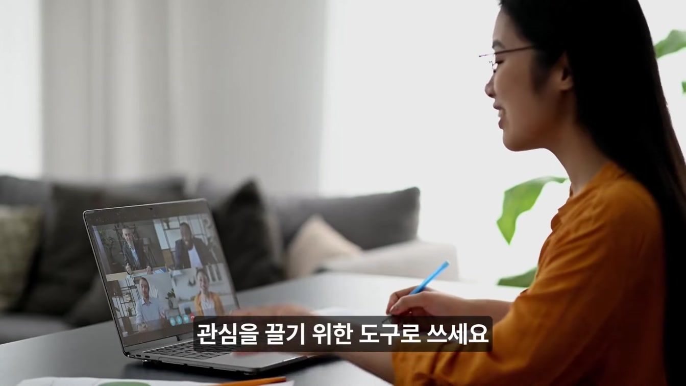 2025년 유튜브 수익화 로드맵 | 유튜브 시작한다면 지금 이대로 따라해보세요! A to Z 전부 공개 15번째 장면