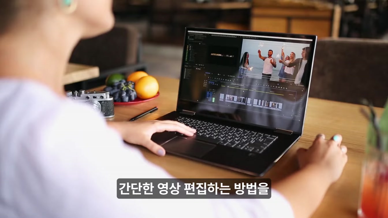 2025년 유튜브 수익화 로드맵 | 유튜브 시작한다면 지금 이대로 따라해보세요! A to Z 전부 공개 2번째 장면