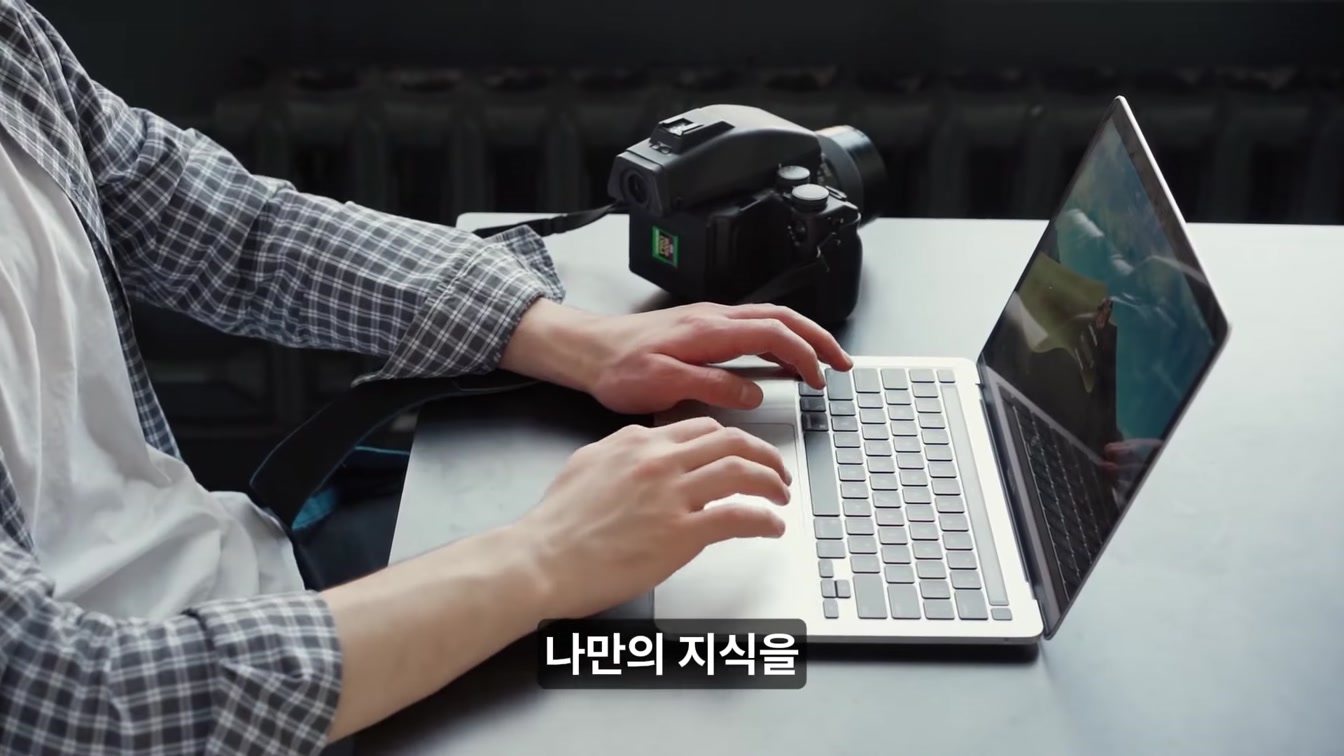 2025년 유튜브 수익화 로드맵 | 유튜브 시작한다면 지금 이대로 따라해보세요! A to Z 전부 공개 8번째 장면