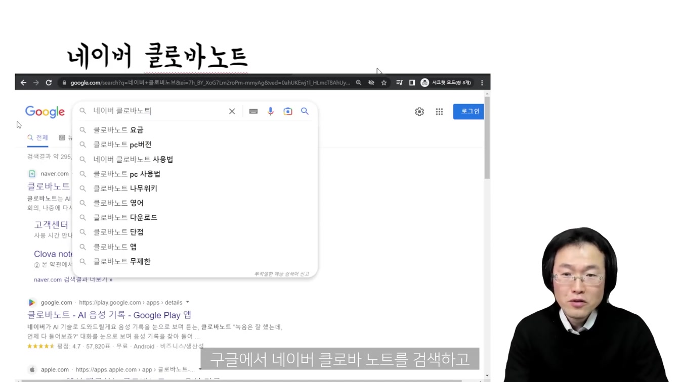 집에서 2시간 투자로 돈버는 방법. 따라하기 정말 쉬움. 초보 가능 ft. 명언채널 시작해서 돈 벌기 22번째 장면