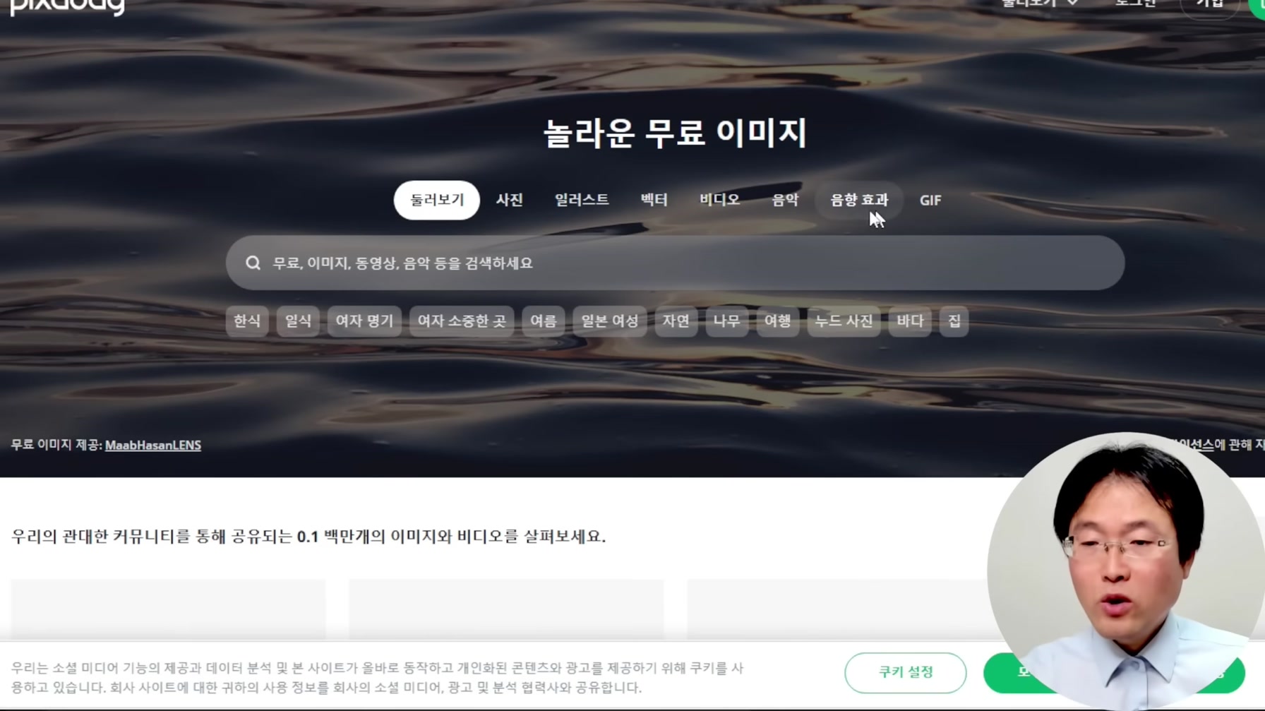 AI 스토리 영상 제작 방법 : 짝퉁 햄찌 만들기 15번째 장면
