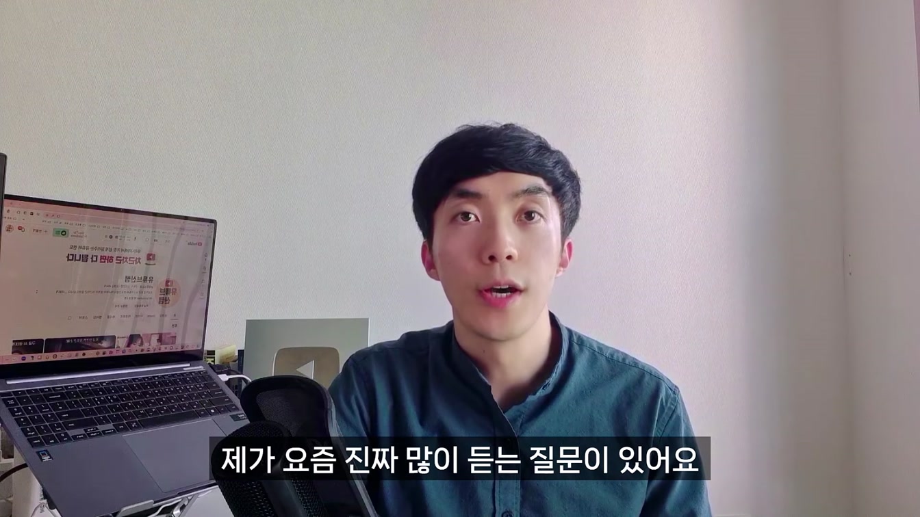 직접 써본 AI 툴 후기 | 실무에서 이렇게 활용하고 있습니다 #바이브코딩 1번째 장면