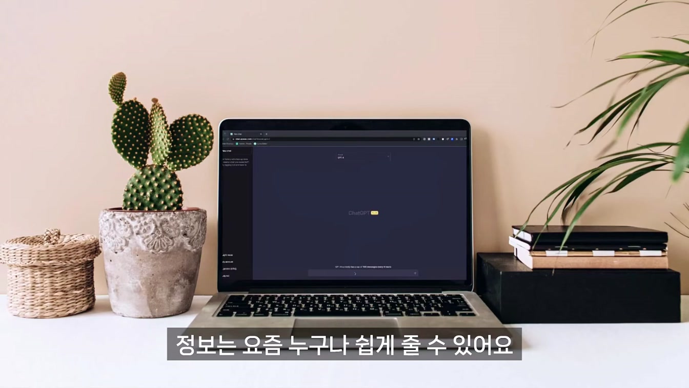 직접 써본 AI 툴 후기 | 실무에서 이렇게 활용하고 있습니다 #바이브코딩 13번째 장면