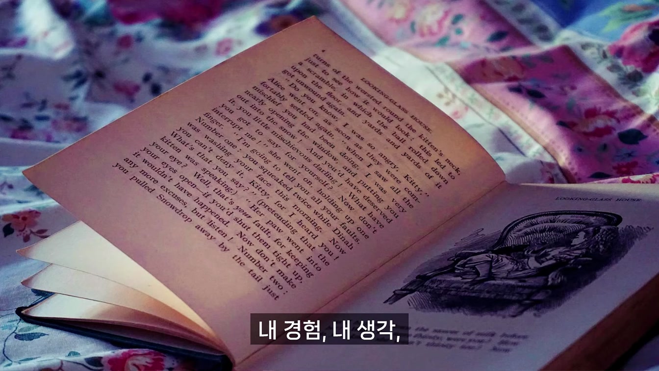 직접 써본 AI 툴 후기 | 실무에서 이렇게 활용하고 있습니다 #바이브코딩 14번째 장면